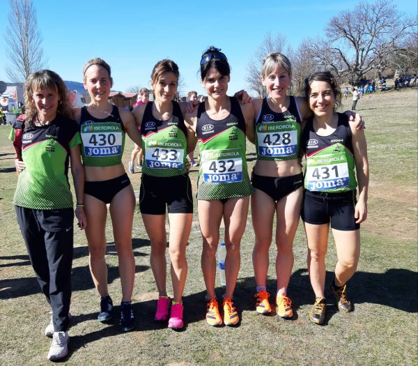 Campeonato navarro de pista cubierta de 2020.